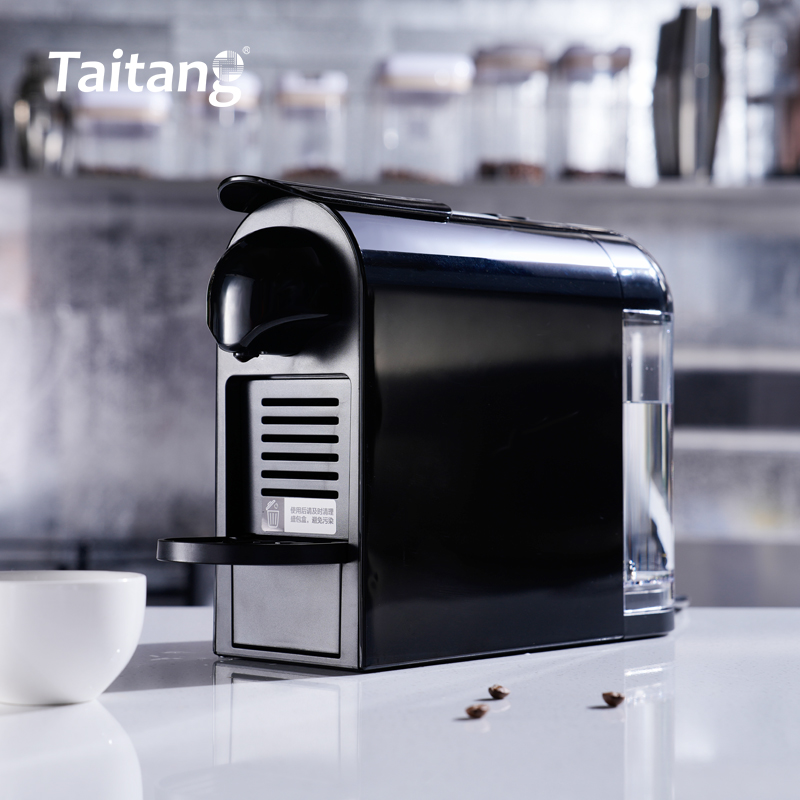 胶囊咖啡机全自动小型一体机