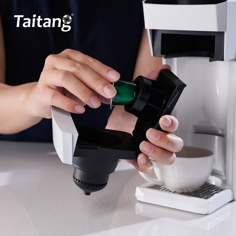 胶囊咖啡机全自动-白色