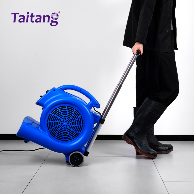 地面吹干机带拉杆