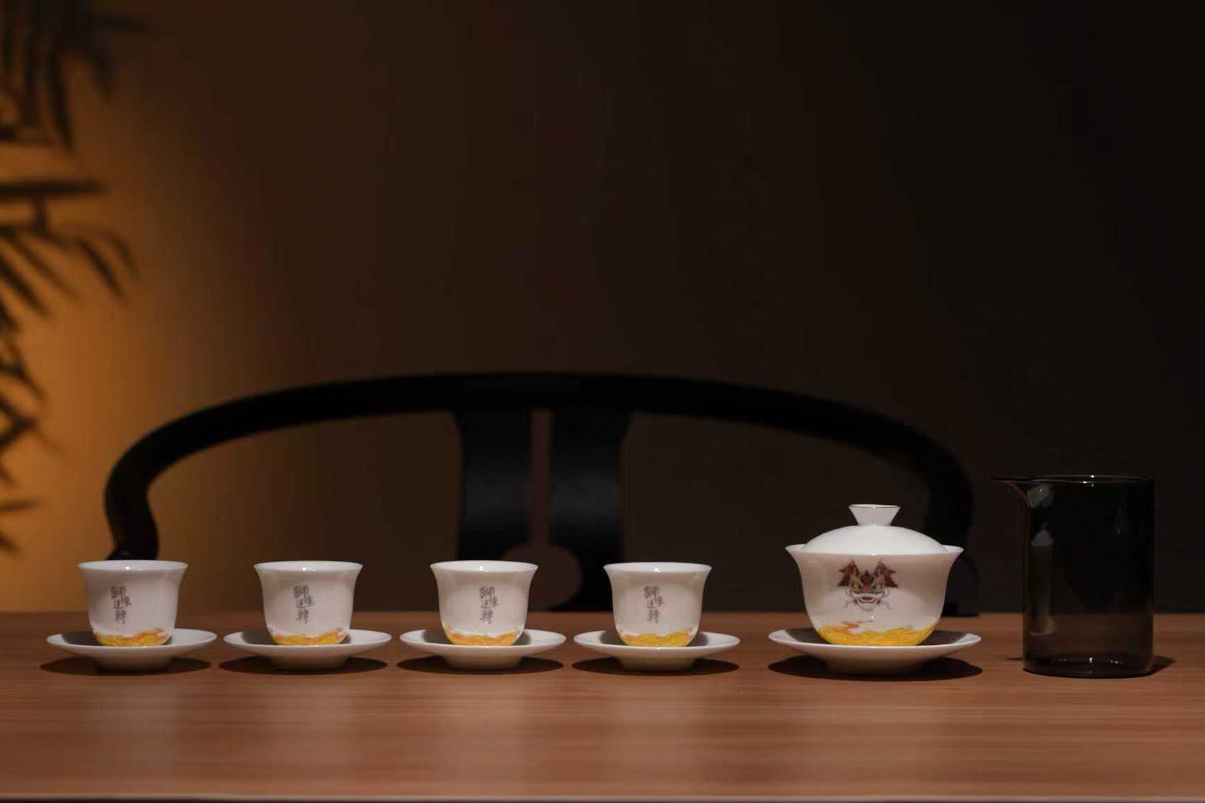 狮醒福至，纳祥于器 | 「狮来运转」茶器套装