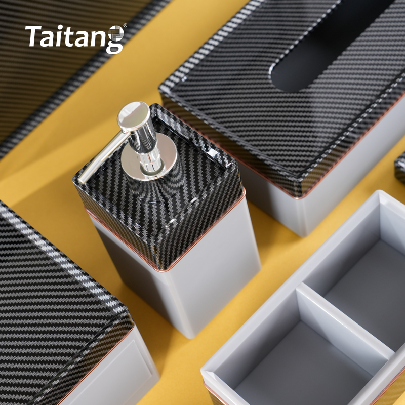 碳纤维系列客杂套装