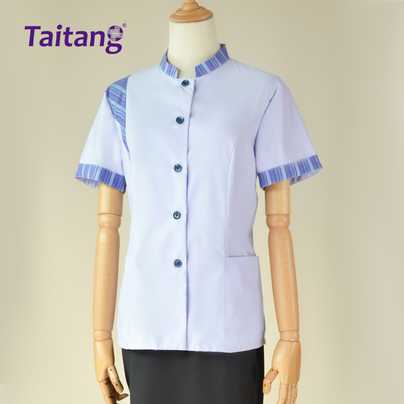 酒店服务员夏季工服 蓝色