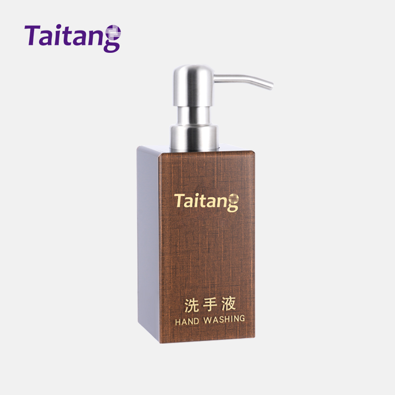 古香檀木纹客杂系列 亚克力