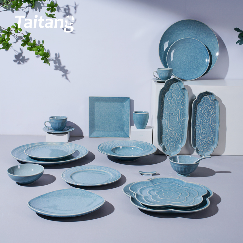 窑变花篮系列陶瓷餐具